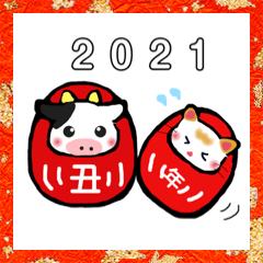 シロちゃん モーさんのあけおめスタンプ Lineスタンプ ペケj