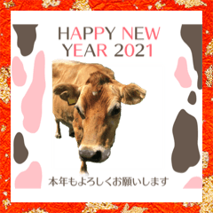 新年あけおめスタンプ Lineスタンプ Yukichi