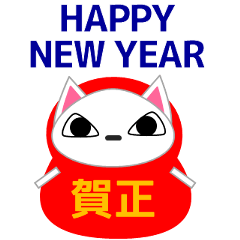 クリスマス Lineスタンプ一覧 全0種類