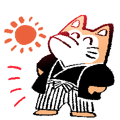 Akioco S とにかくめでたいスタンプ Lineスタンプ Akioco