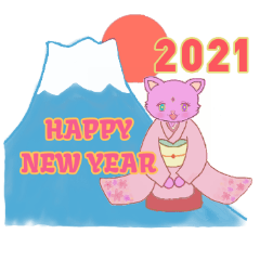 癒し系の可愛い猫 お正月 Lineスタンプ Maruko8