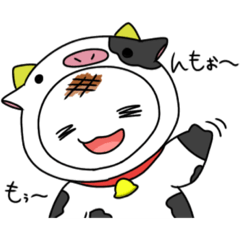 Yellow Parrot コバタンの英語スタンプ Lineスタンプ こんぺい