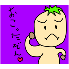 ゆるかわ おもしろ 言葉集 Lineスタンプ Level Two