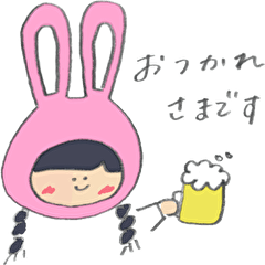 うさぎのかわいい女の子 Lineスタンプ Yu Yu