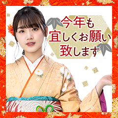 しゃべる日向坂46あけおめスタンプ Lineスタンプ Seed Flower Llc