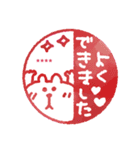 くまぴ★お名前ハンコ（個別スタンプ：2）