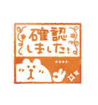 くまぴ★お名前ハンコ（個別スタンプ：8）