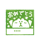 くまぴ★お名前ハンコ（個別スタンプ：11）