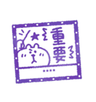 くまぴ★お名前ハンコ（個別スタンプ：19）