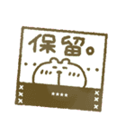 くまぴ★お名前ハンコ（個別スタンプ：22）