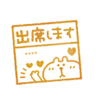 くまぴ★お名前ハンコ（個別スタンプ：25）