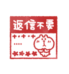 くまぴ★お名前ハンコ（個別スタンプ：27）