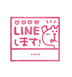 くまぴ★お名前ハンコ（個別スタンプ：30）