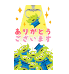 なりきりエイリアン BIGスタンプ（個別スタンプ：1）