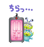 なりきりエイリアン BIGスタンプ（個別スタンプ：9）