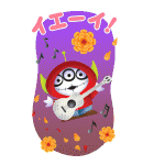 なりきりエイリアン BIGスタンプ（個別スタンプ：14）