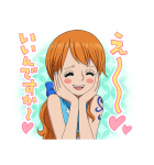 ONE PIECE ワノ国（個別スタンプ：6）