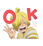ONE PIECE ワノ国（個別スタンプ：7）