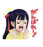 ONE PIECE ワノ国（個別スタンプ：17）