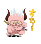 ONE PIECE ワノ国（個別スタンプ：22）