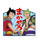 ONE PIECE ワノ国（個別スタンプ：23）