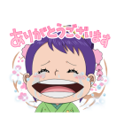 ONE PIECE ワノ国（個別スタンプ：24）
