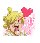 ONE PIECE ワノ国（個別スタンプ：26）