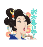 ONE PIECE ワノ国（個別スタンプ：27）