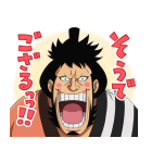 ONE PIECE ワノ国（個別スタンプ：31）