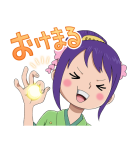 ONE PIECE ワノ国（個別スタンプ：32）