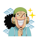 ONE PIECE ワノ国（個別スタンプ：33）