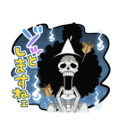 ONE PIECE ワノ国（個別スタンプ：36）