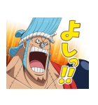 ONE PIECE ワノ国（個別スタンプ：37）