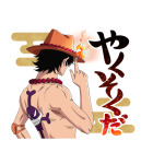 ONE PIECE ワノ国（個別スタンプ：39）