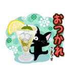 黒猫の気づかい大人スタンプ【夏〜残暑】（個別スタンプ：10）