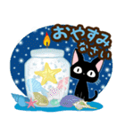 黒猫の気づかい大人スタンプ【夏〜残暑】（個別スタンプ：37）