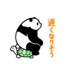動く！やる気のないパンダ（家族連絡）（個別スタンプ：15）