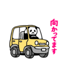 動く！やる気のないパンダ（家族連絡）（個別スタンプ：18）