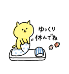 ゆるゆるニャンコの気づかいメッセージ（個別スタンプ：20）