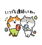 ゆるゆるニャンコの気づかいメッセージ（個別スタンプ：35）