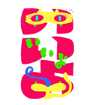 【BIG】カラフルなネコと大きな文字（個別スタンプ：2）