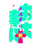 【BIG】カラフルなネコと大きな文字（個別スタンプ：7）