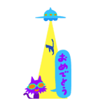 【BIG】カラフルなネコと大きな文字（個別スタンプ：20）