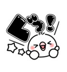 毎日しろちゃん15 (シンプル☆でか文字)（個別スタンプ：18）
