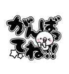 毎日しろちゃん15 (シンプル☆でか文字)（個別スタンプ：22）