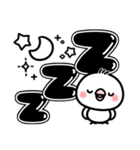 毎日しろちゃん15 (シンプル☆でか文字)（個別スタンプ：40）