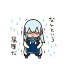 ヨルの鍵（高村真耶）（個別スタンプ：34）