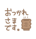 ♥あいさつスタンプ♥（個別スタンプ：3）