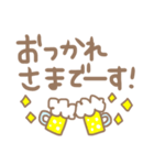 ♥あいさつスタンプ♥（個別スタンプ：4）