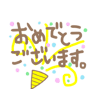 ♥あいさつスタンプ♥（個別スタンプ：6）
